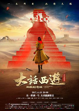 午夜书房 我不卡影院深夜读书综艺
