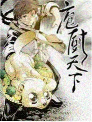 纸上星图 神马影院动漫番剧在线观看
