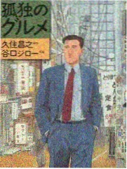 玻璃工厂 神马影院我不卡影院推荐
