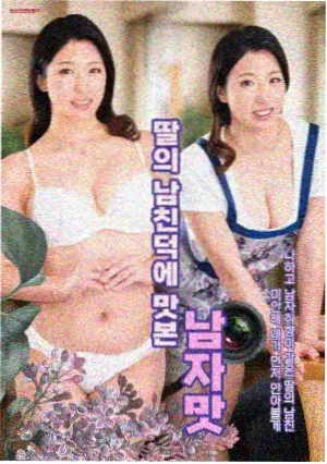 代号潮汐 神马影院谍战剧推荐